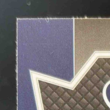 2023 Panini Prizm C.J. Stroud Break Prizms Green #PB-6 RC Houston Texans