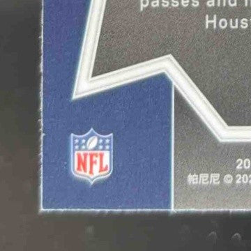 2023 Panini Prizm C.J. Stroud Break Prizms Green #PB-6 RC Houston Texans