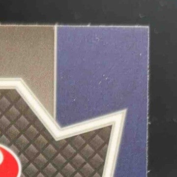 2023 Panini Prizm C.J. Stroud Break Prizms Green #PB-6 RC Houston Texans