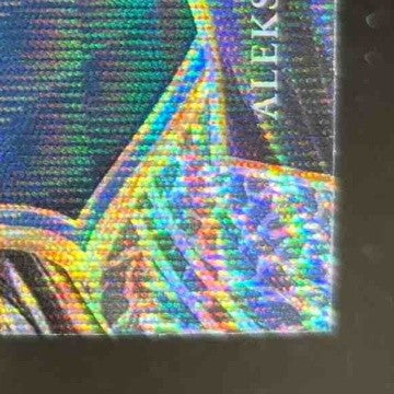 2020-21 Panini Select Aleksej Pokusevski Elephant Prizm SSP #77 RC OKC Thunder