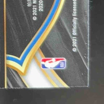 2020-21 Panini Select Aleksej Pokusevski Elephant Prizm SSP #77 RC OKC Thunder