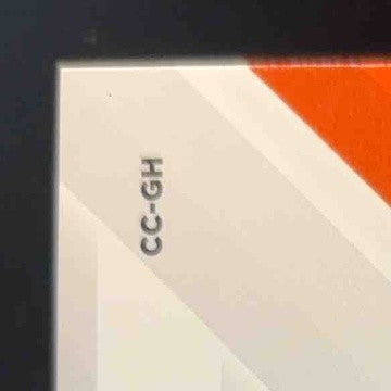 2024 Topps Gunnar Henderson City Connect Swatch Relic Black 71/199 MEM Baltimore