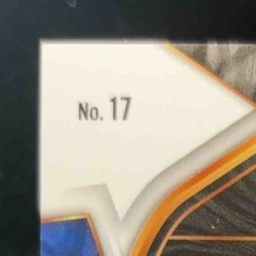 2023 Panini Select Drew Thorpe Gold Flash Prizm 1/10 Concourse New York Yankees
