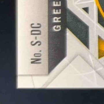 2022 Panini Mosaic De'Vondre Campbell Scripts #S-DC Auto Green Bay Packers