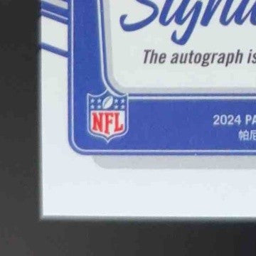2024 Panini Donruss Optic Jessie Armstead Signature Series Holo #SSH-JAD Auto