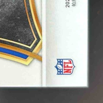 2023 Panini Select Puka Nacua Tri Color Prizms 47/149 RC Suite Los Angeles Rams