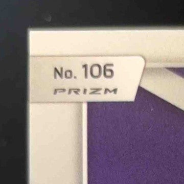 2022 Panini Immaculate Aaron Ashby 116/199