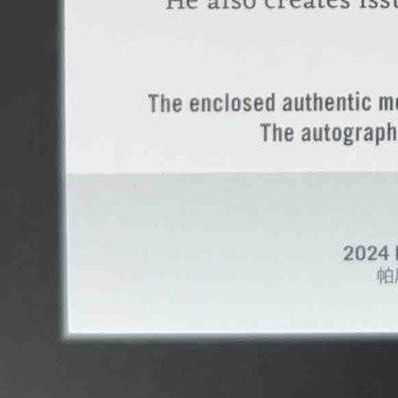 2024 Panini Impeccable Mitch Jebb Elegance Prospect Jersey Auto 4/99 Pirates