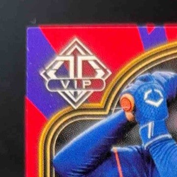 2023 Topps Transcendent VIP Party Mark Vientos 1/1 #25 Auto New York Mets