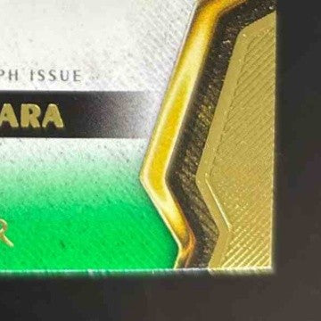 2024 Topps Five Star Sandy Alcantara Green 10/15