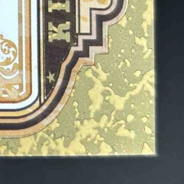 2012 Topps Ian Kinsler Gold Rush Wrapper Redemption