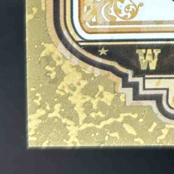 2012 Topps Jemile Weeks Gold Rush Wrapper Redemption #26 RC Oakland Athletics