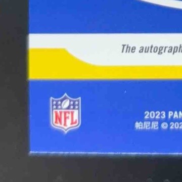 2023 Panini Plates & Patches Zach Evans Rookie Upper Echelon /149 #UE-4 RC Auto