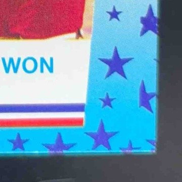 1989-90 Fleer Akeem Olajuwon Stickers