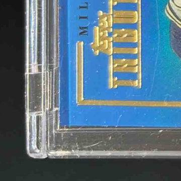 2012 Topps Tribute Ryan Braun Positions of Power Relics Blue 27/50 Milwaukee