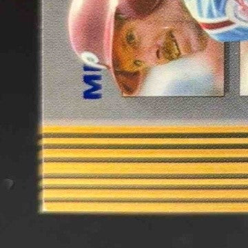 2024 Museum Collection Mike Schmidt Meaningful Materials Legends Sapphire 6/25