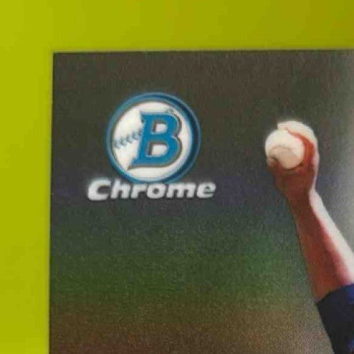 2025 Bowman Kumar Rocker Spotlights #BS-15 RC Texas Rangers