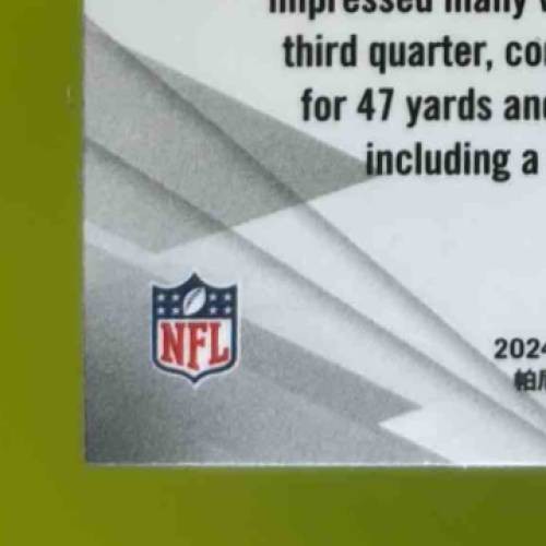 2024 Panini Phoenix Drake Maye Purple #179 RC New England Rookie QB