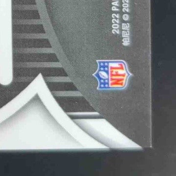 2022 Rookies & Stars Chris Olave Crusade White 125/149 RC New Orleans Saints