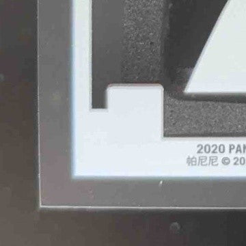 2020 Chronicles Justin Herbert Clearly Donruss Rated Rookie Los Angeles Chargers
