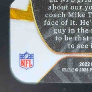 2022 Select Kenny Pickett White Prizm Die Cut 89/99 #64 RC Pittsburgh Steelers