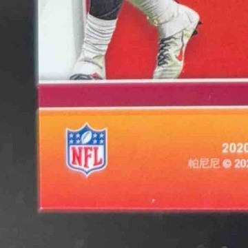 2020 Panini Phoenix Joe Burrow Flame Throwers Red 238/299 RC Cincinnati Bengals
