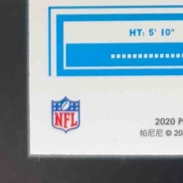 2020 Panini Donruss Optic Jonathan Taylor Holo Prizm #167 RC Indianapolis Colts