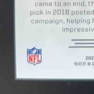 2020 Illusions Baker Mayfield Trophy Collection Gold 10/25 #57 Cleveland Browns