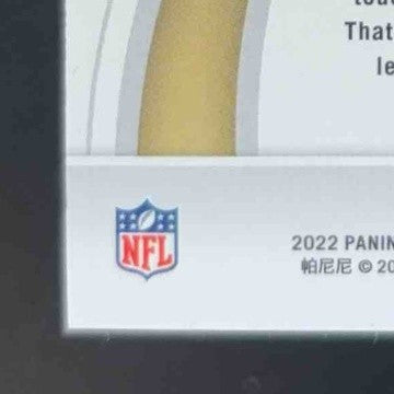 2022 Panini Immaculate Collection Alvin Kamara /99 #60 New Orleans Saints
