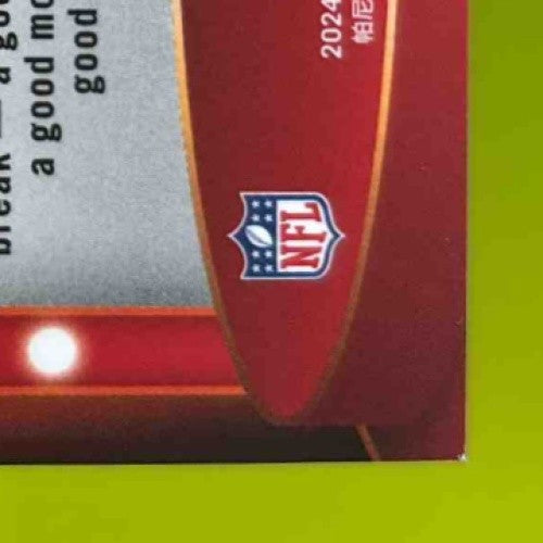 2024 Panini Mosaic Drake Maye Center Stage Blue 77/99 RC New England Patriots