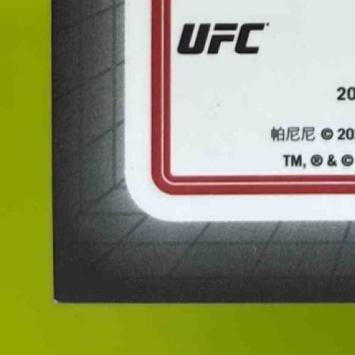 2023 Panini Donruss Optic UFC Royce Gracie Opti Graphs #OG-RGR Auto Holo Prizm