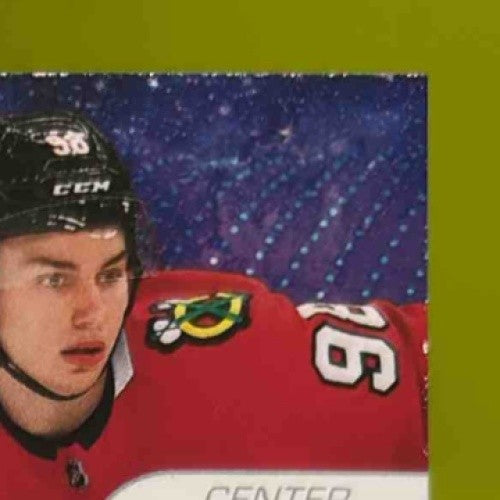 2023-24 Upper Deck #451 Connor Bedard RC Young Guns Rookie Chicago Blackhawks