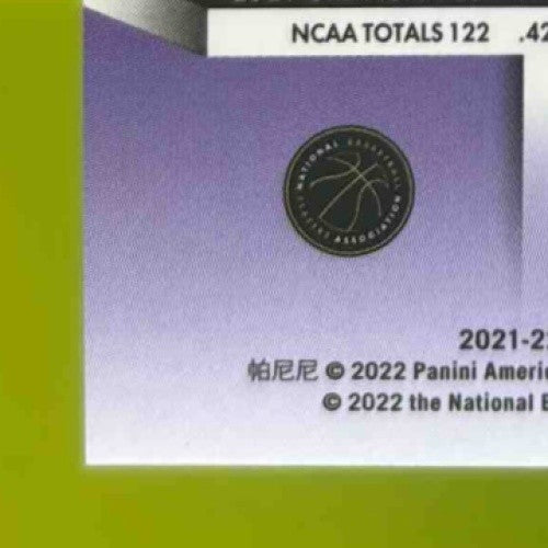 2021-22 Panini Mosaic Austin Reaves Purple 20/49 #241 RC Los Angeles Lakers