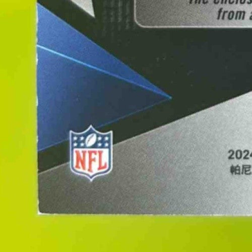 2024 Panini Black Malik Nabers Futuristic Emerald 11/25 Patch RC New York Giants