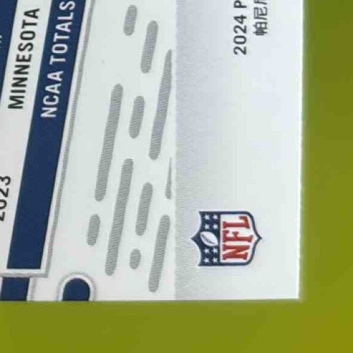 2024 Absolute Tyler Nubin Rookies Red Spectrum 61/125 #147 RC New York Giants