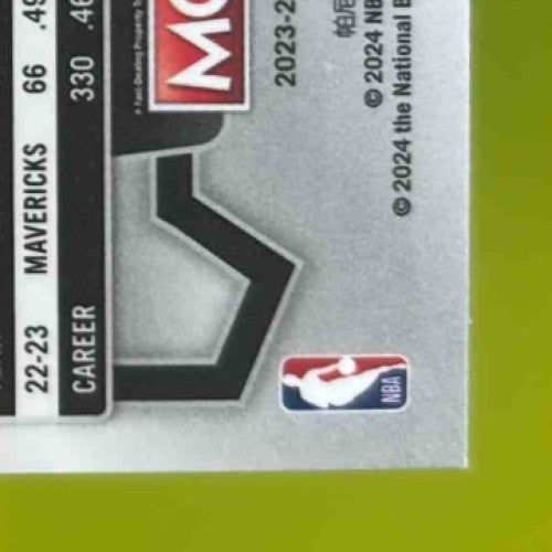 2023-24 Panini Prizm Monopoly Luka Doncic Man Red Pattern #22 Dallas Mavericks