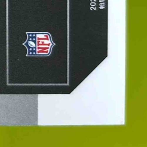 2024 Panini Prizm Jayden Daniels Emergent #2 RC Washington Commanders Rookie