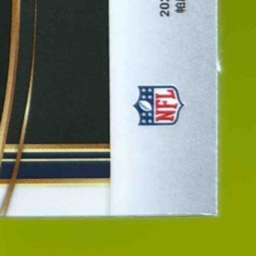 2024 Select Bo Nix Premier Red and Blue Prizm Shock #117 RC Denver Broncos