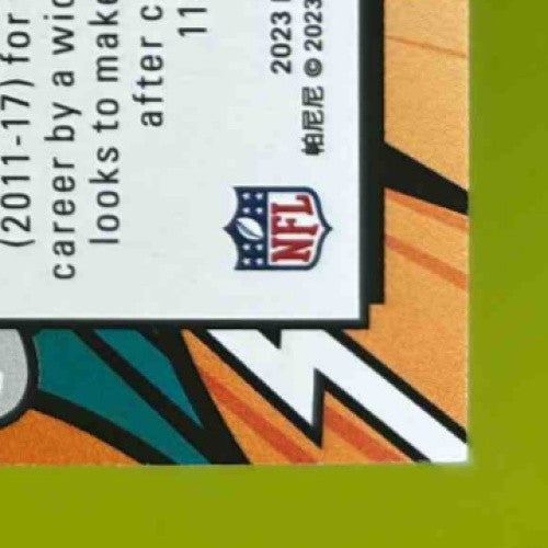 2023 Panini Absolute Tyreek Hill Explosive SSP #33 Miami Dolphins - Sports Cards