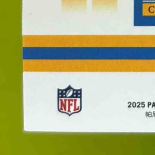 2025 Panini Donruss Elite Ladd McConkey 2007 Aspirations Die-Cut Blue 97/99 #16
