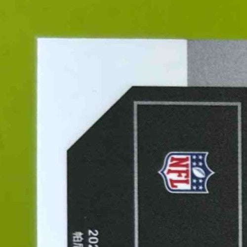 2024 Panini Prizm Jayden Daniels Emergent #2 RC Washington Commanders ROOKIE