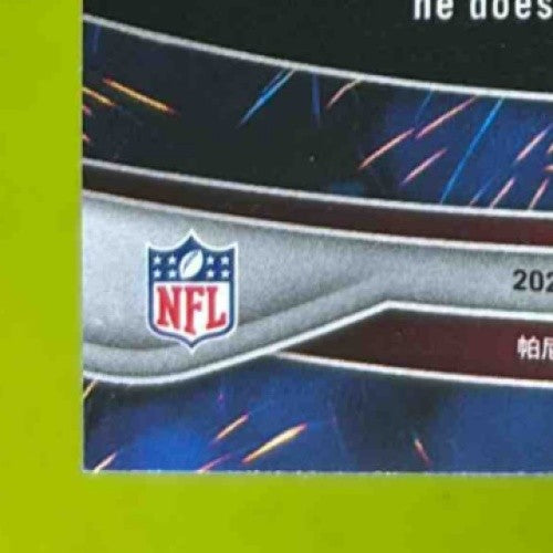 2024 Panini Prizm Marvin Harrison Jr. Fireworks Green #20 RC Arizona Cardinals