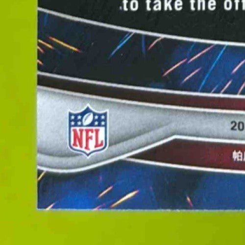 2024 Panini Prizm Michael Penix Jr. Fireworks Green #16 RC Atlanta Falcons