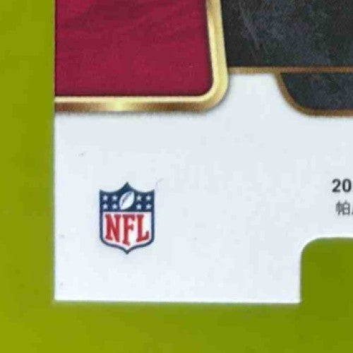 2023 Select Christian McCaffrey Silver Prizms Die Cut #88 San Francisco 49ers