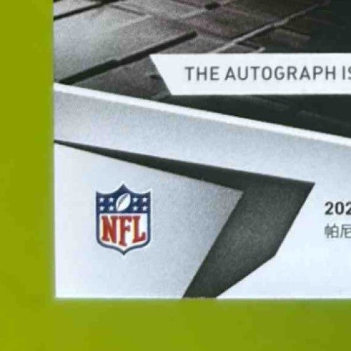 2021 Panini Black Tommy Tremble Emerald 3/10 #198 Carolina Panthers Rookie Auto