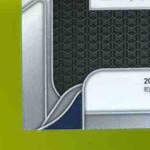 2025 Panini Prizm Kyle Manzardo Sensational Signatures Green Prizms #SS-KM Auto