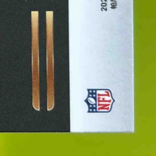 2024 Panini Select Marvin Harrison Jr. Future Prizm #6 RC Arizona Cardinals