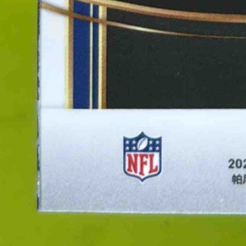 2024 Panini Select Kayvon Thibodeaux Premier Zebra Prizm #175 New York Giants
