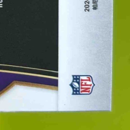 2024 Panini Select J.J. McCarthy Concourse #24 RC Minnesota Vikings