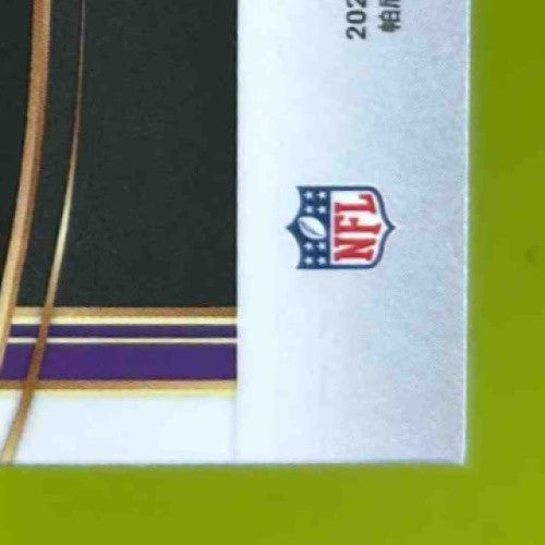 2024 Panini Select J.J. McCarthy Premier #134 RC Minnesota Vikings
